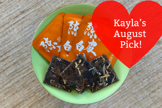 Kayla's August Pick: Chen Pi Shoumei