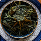 Lung Ching (Dragonwell) Green Tea