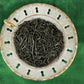 Enshi Yu Lu (aka "Jade Dew")